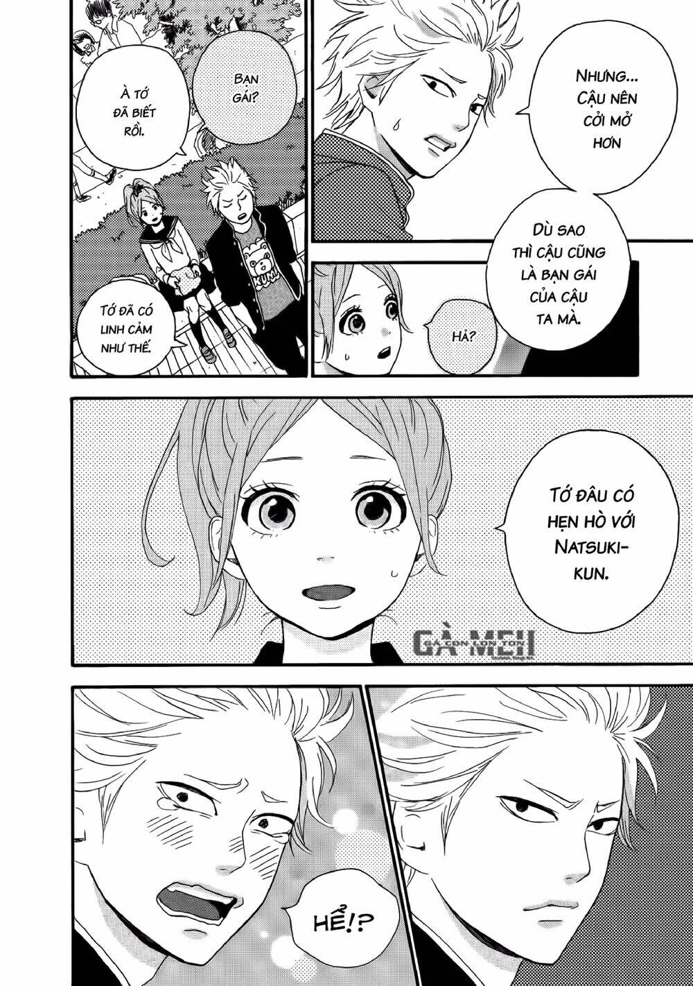 Haruiro Astronaut: Chapter 3