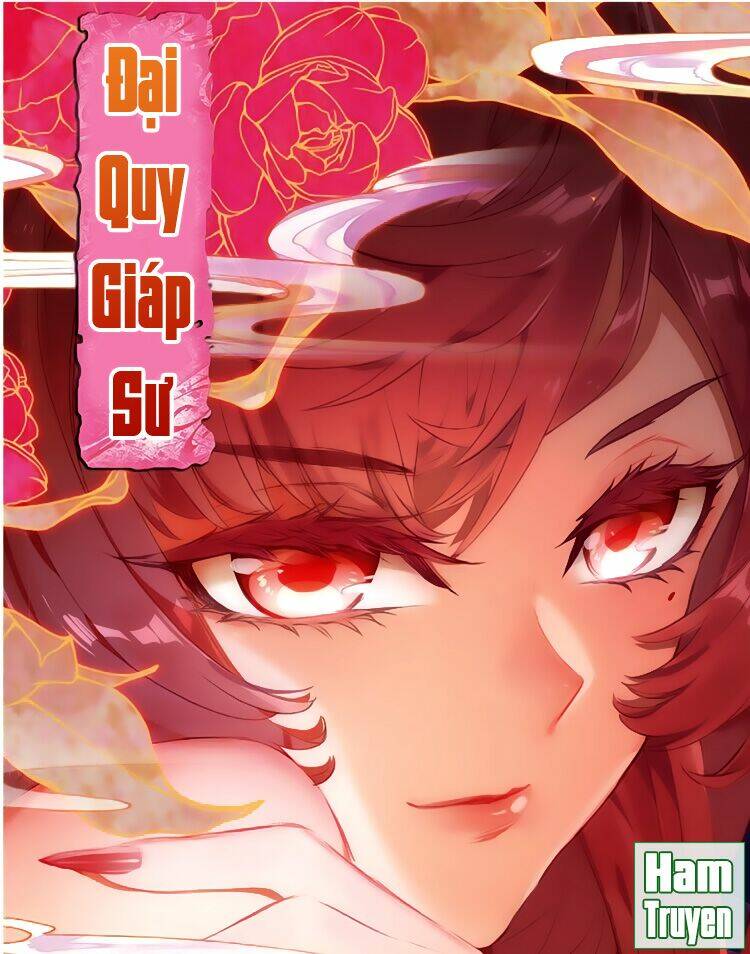 Đại Khâu Giáp Sư: Chapter 40