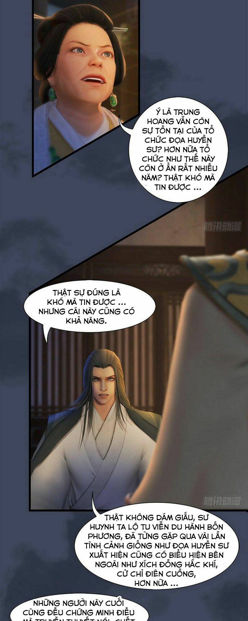 Cửu Hoang Đọa Huyền Sư: Chapter 80