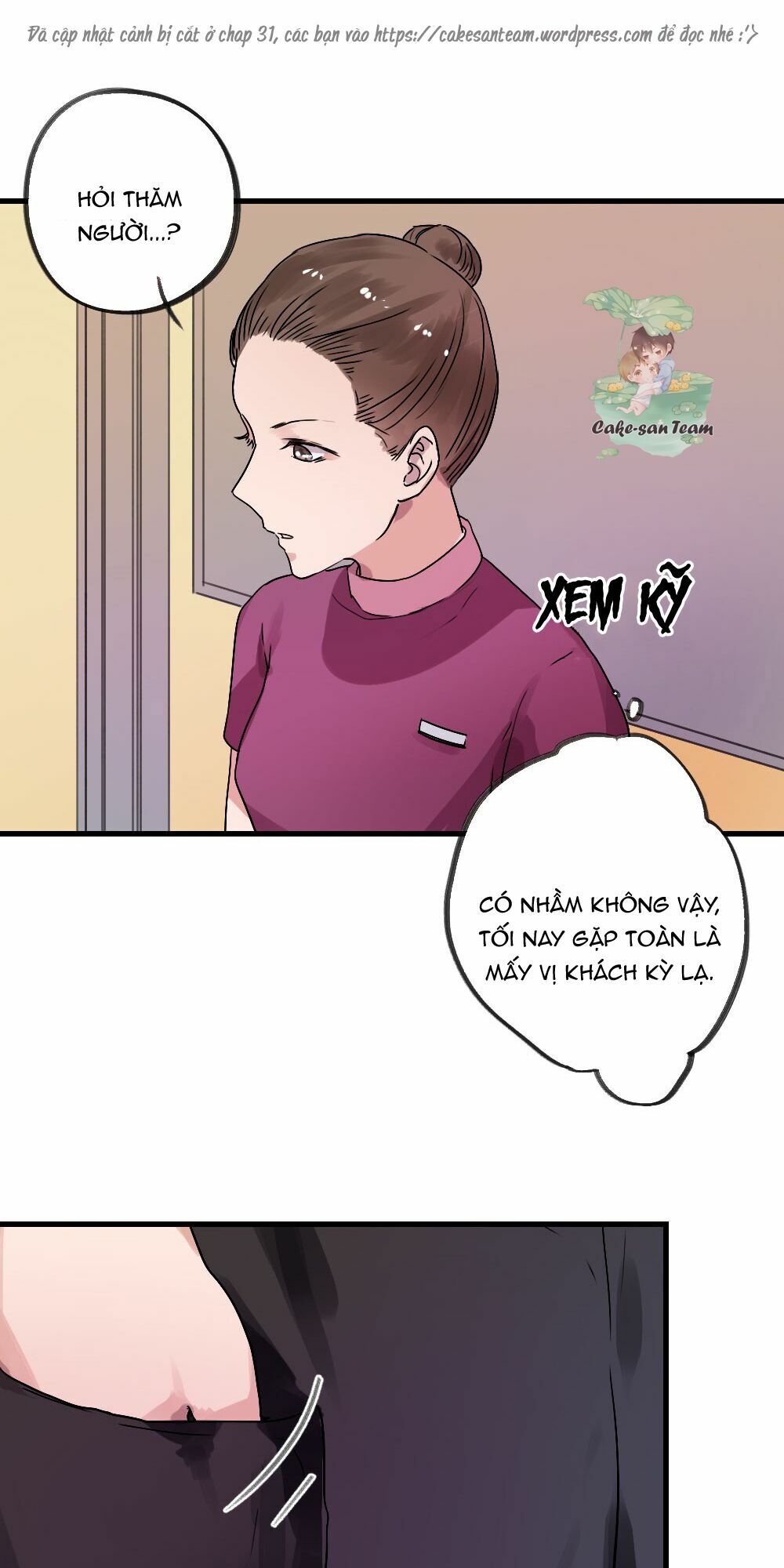 Phải Lòng Em Trai Của Bạn Gái Mình: Chapter 32