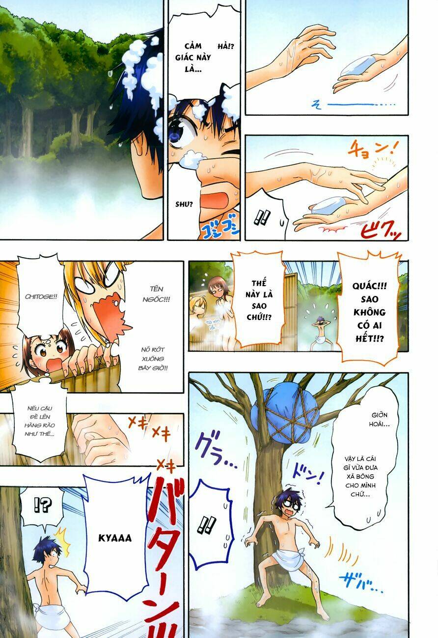 Tình Yêu Ngang Trái: Chapter 105.5