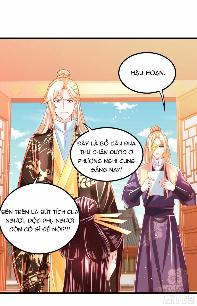 Ta Phải Làm Hoàng Hậu: Chapter 22