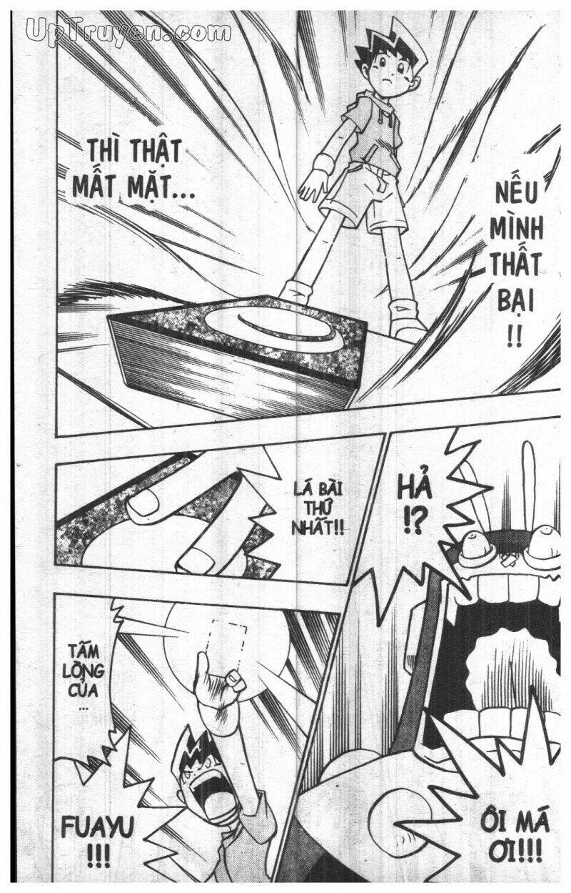 DUEL MASTER: Chapter 15