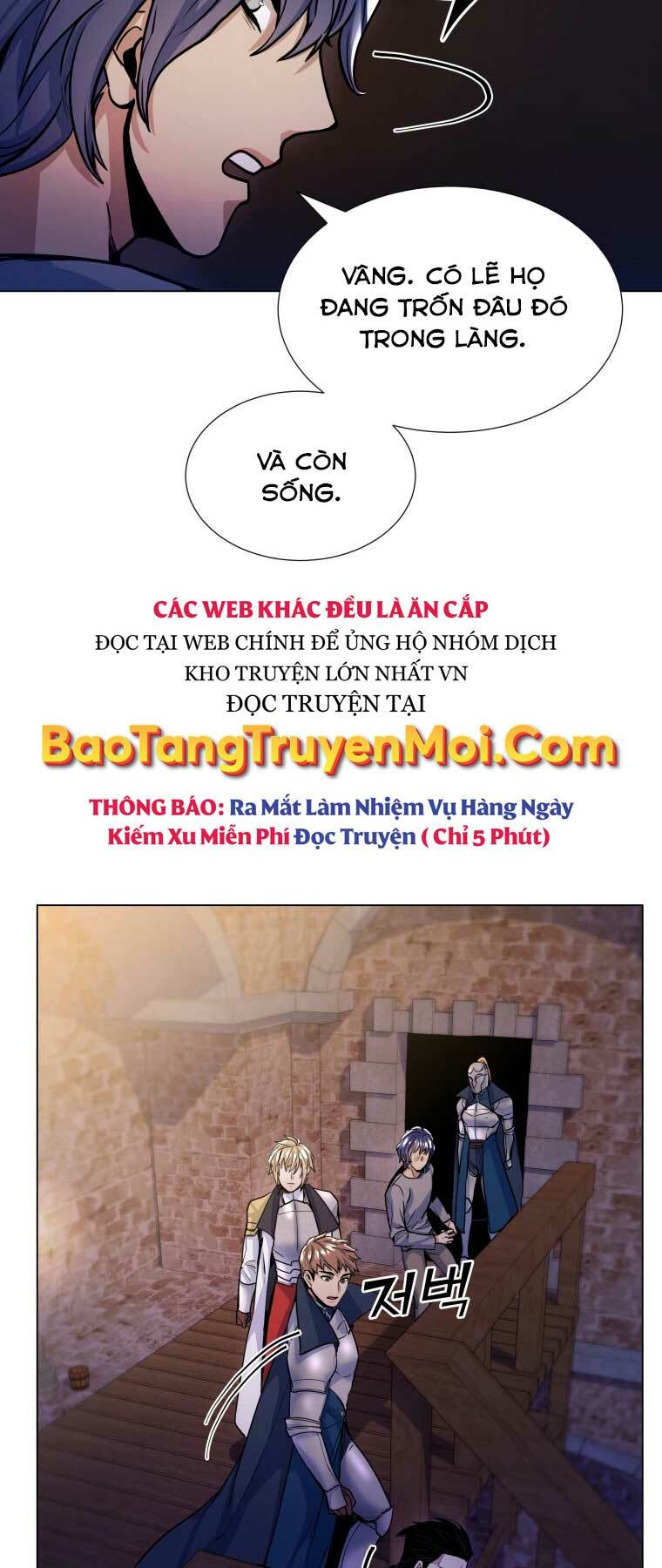 Bạo Chúa Cường Hoành: Chapter 17