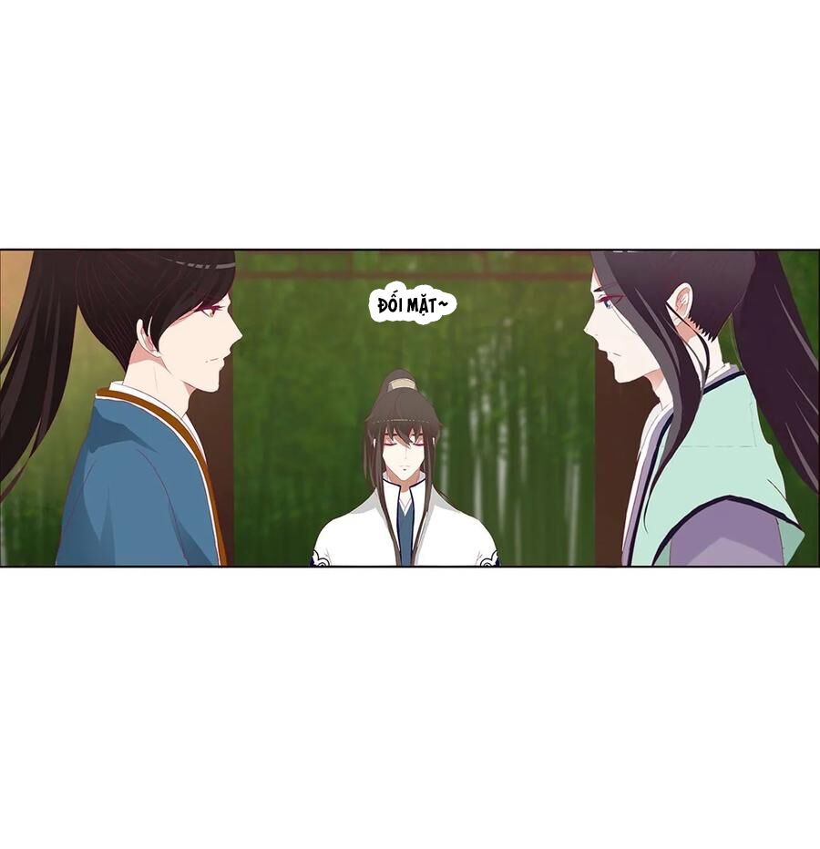 Thông Linh Phi: Chapter 583