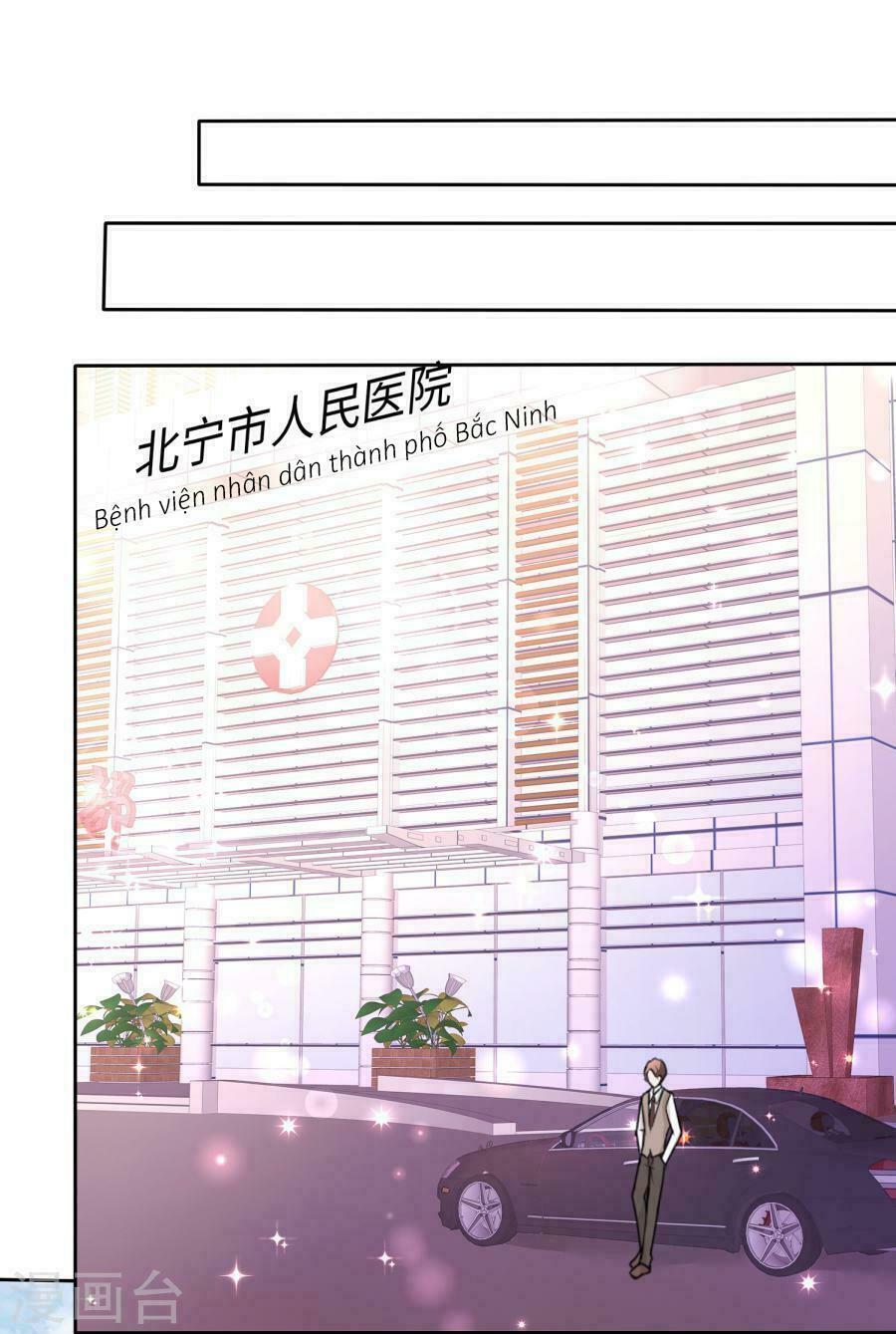 Con Đường Phản Công Của Sủng Thê: Chapter 22: Sẽ bồi thường tốt cho em