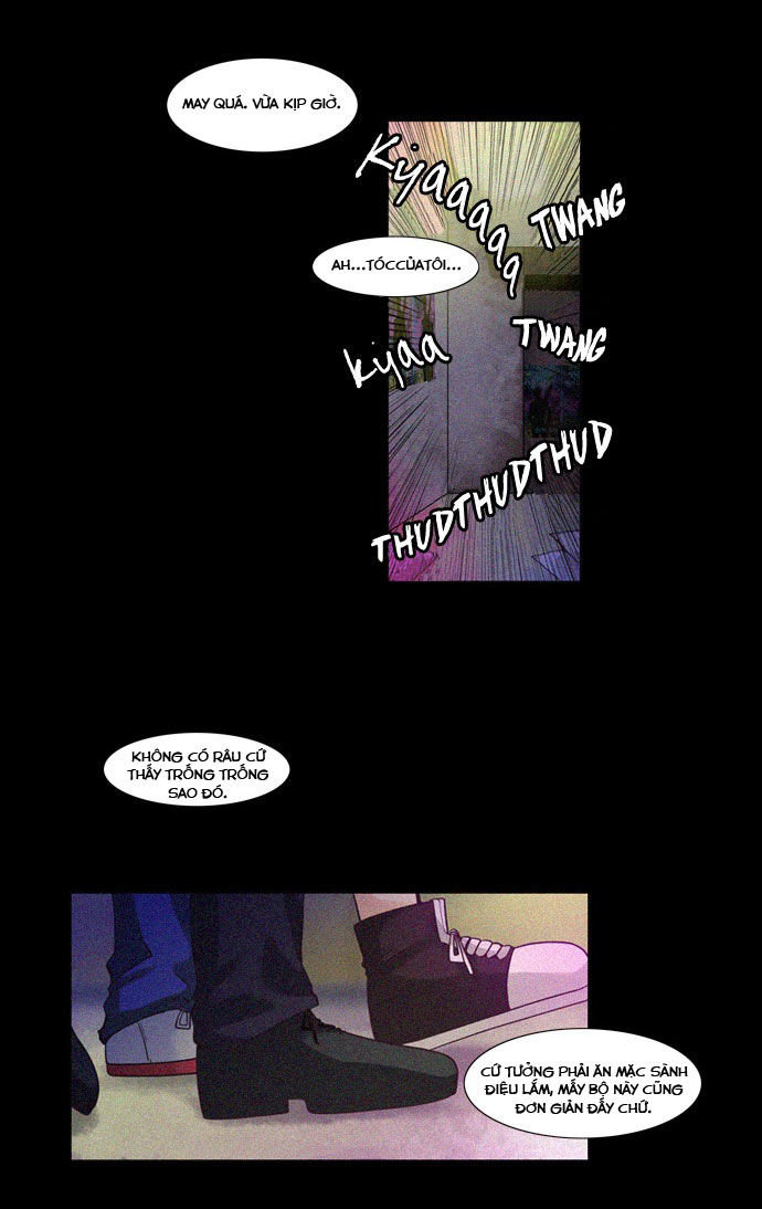 Dear, Only You Don\’t Know!: Chapter 32