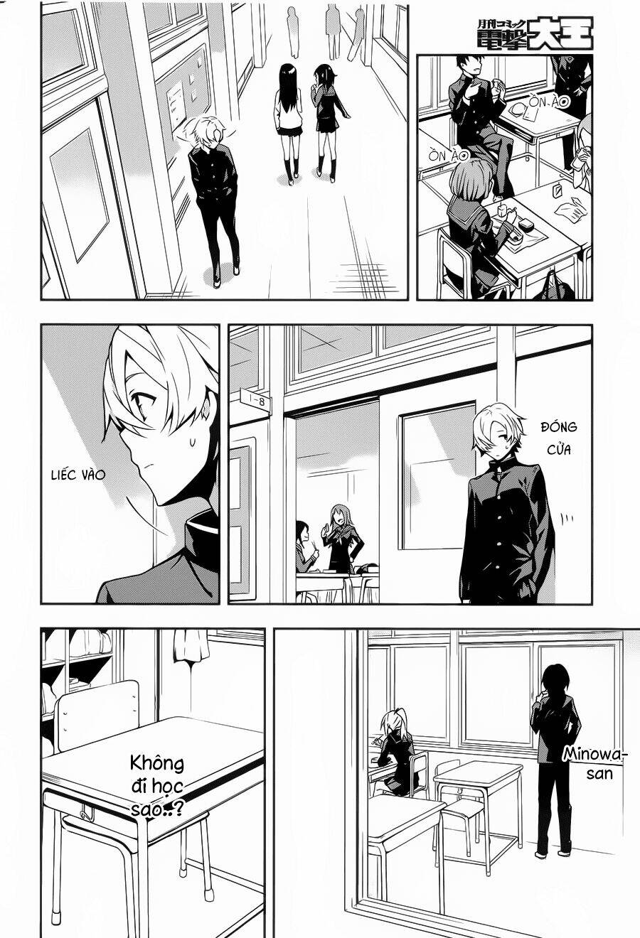 Zettai Naru Kodokusha: Chapter 7