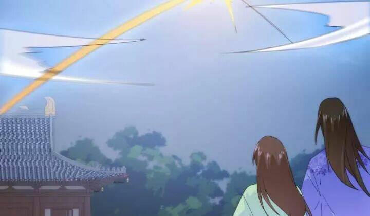 Bí Mật Của Dạ Tộc: Chapter 34