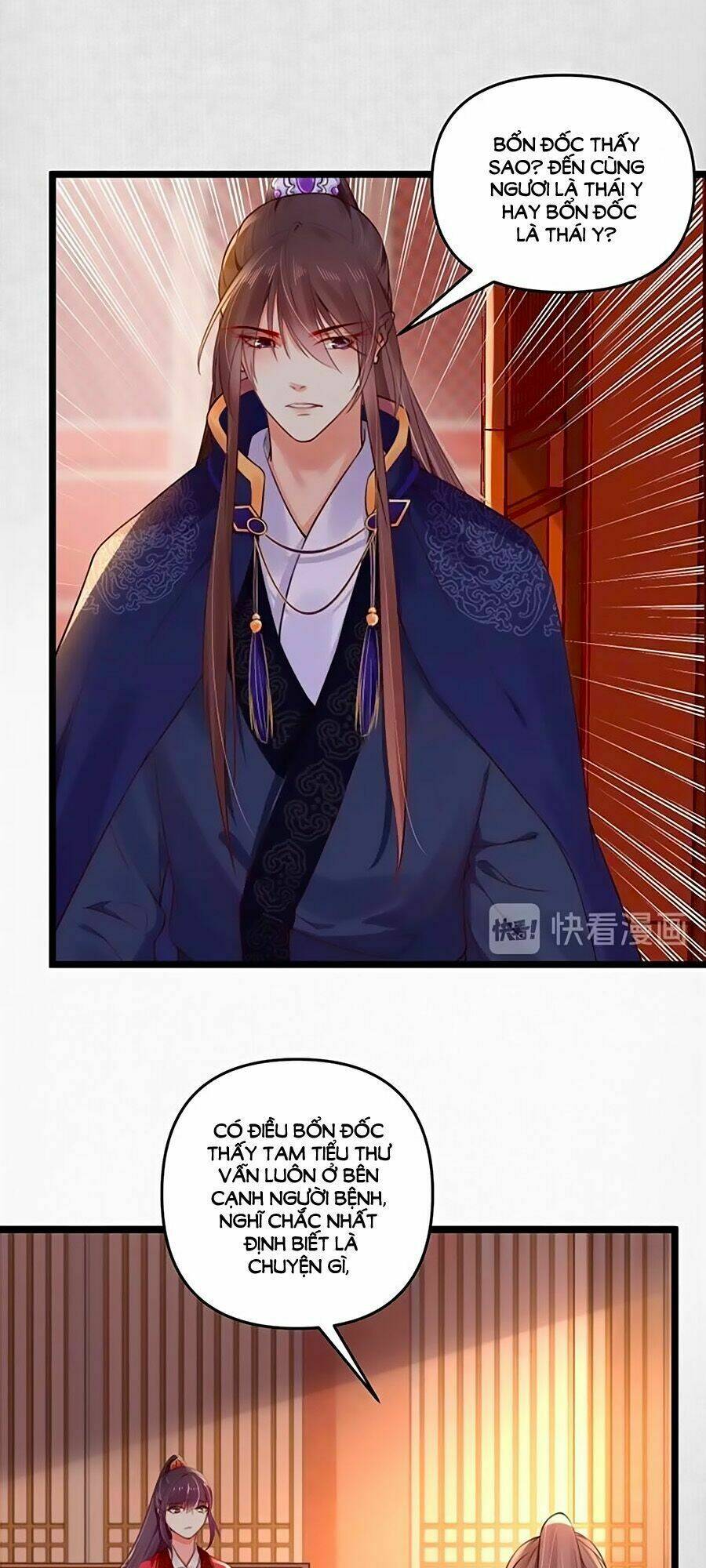 Hoạn Phi Hoàn Triều: Chapter 12