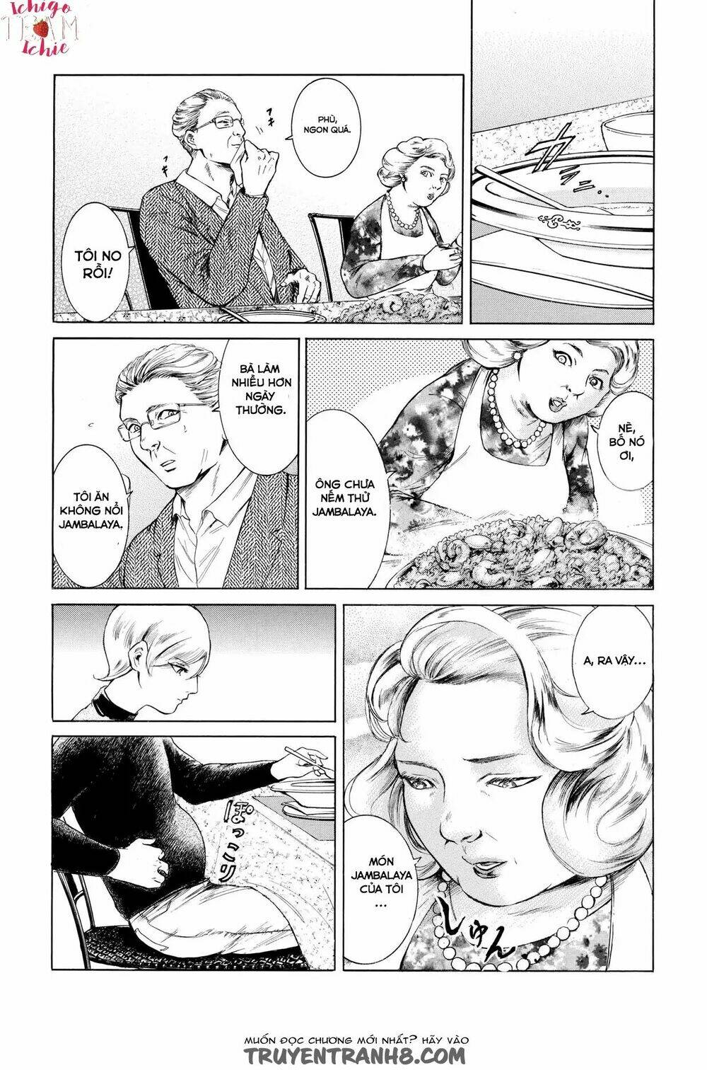 Migi To Dali: Chapter 1