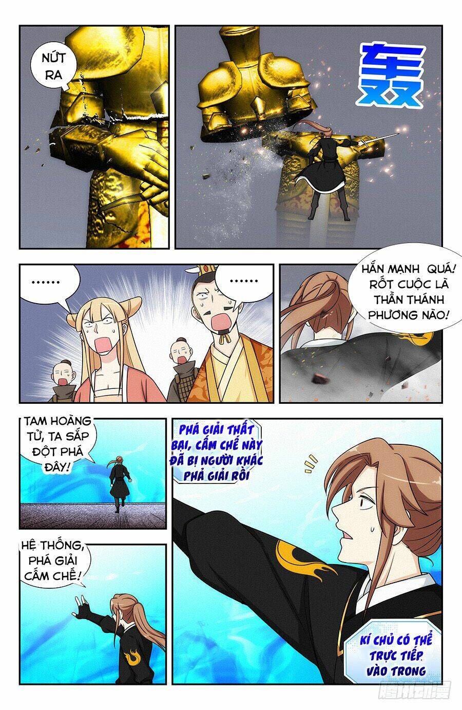 Tối Cường Phản Sáo Lộ Hệ Thống: Chapter 131