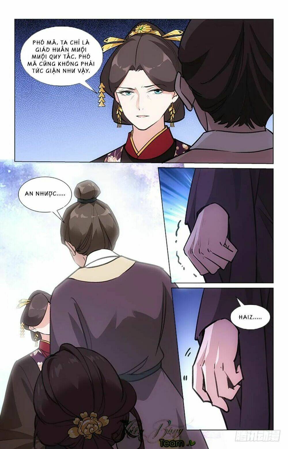 Hậu Cung Kinh Mộng: Chapter 18