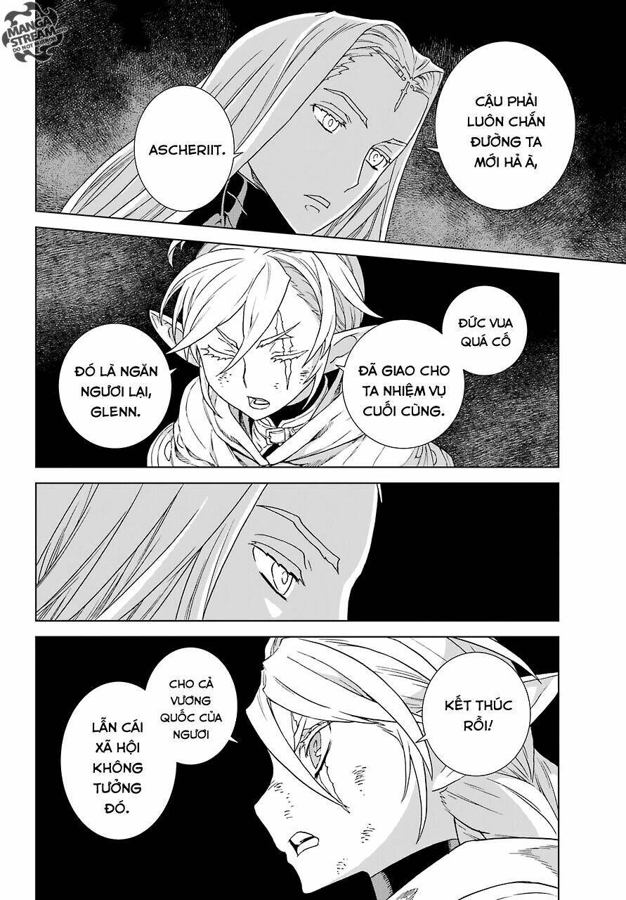 Ubel Blatt: Chapter 162