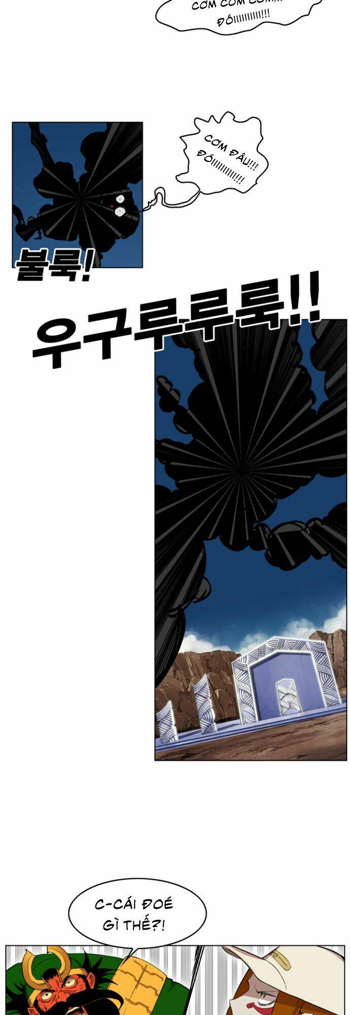 Hard Core Leveling Warrior Ss2: Chapter 26