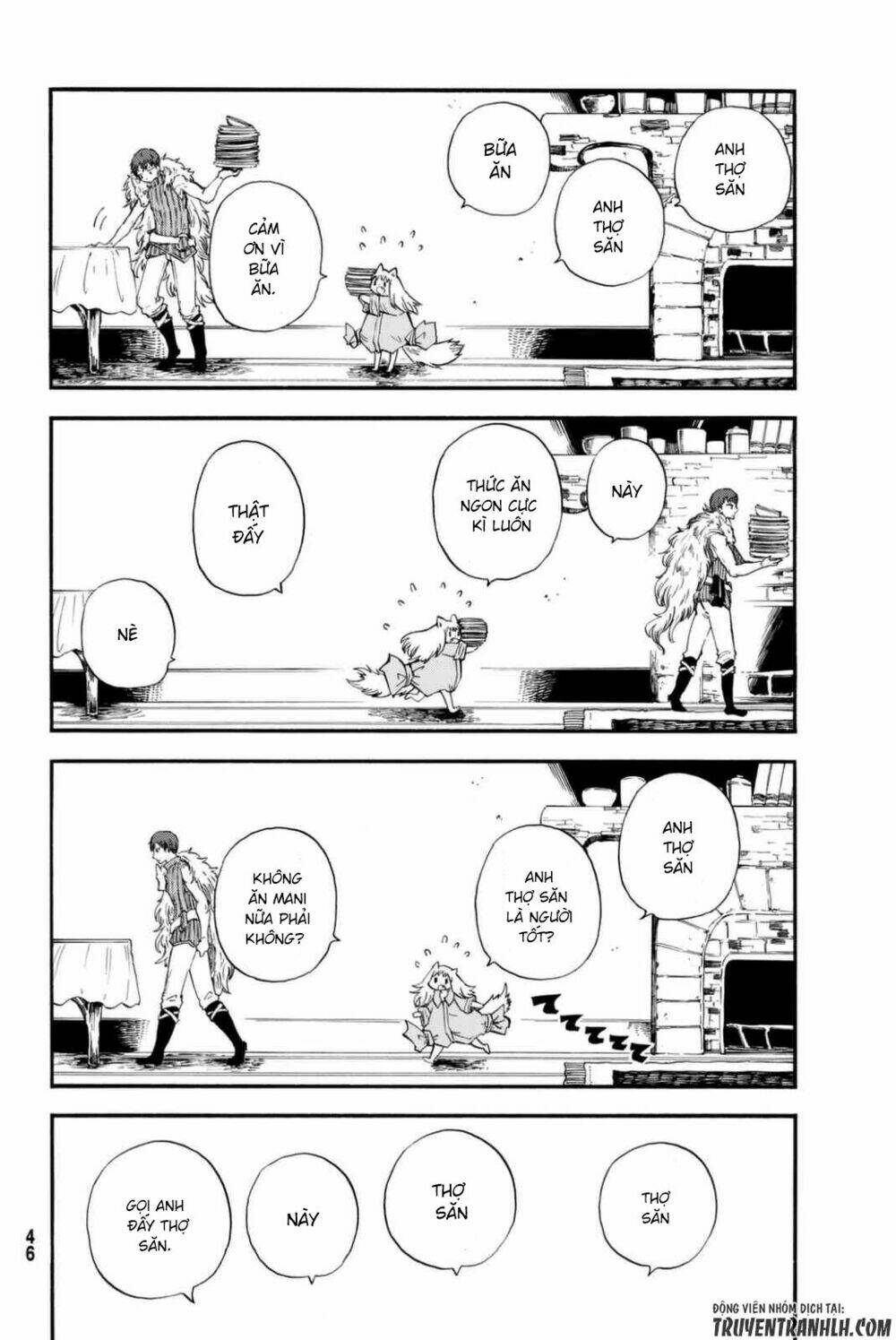 Akazukin No Ookami Deshi: Chapter 1