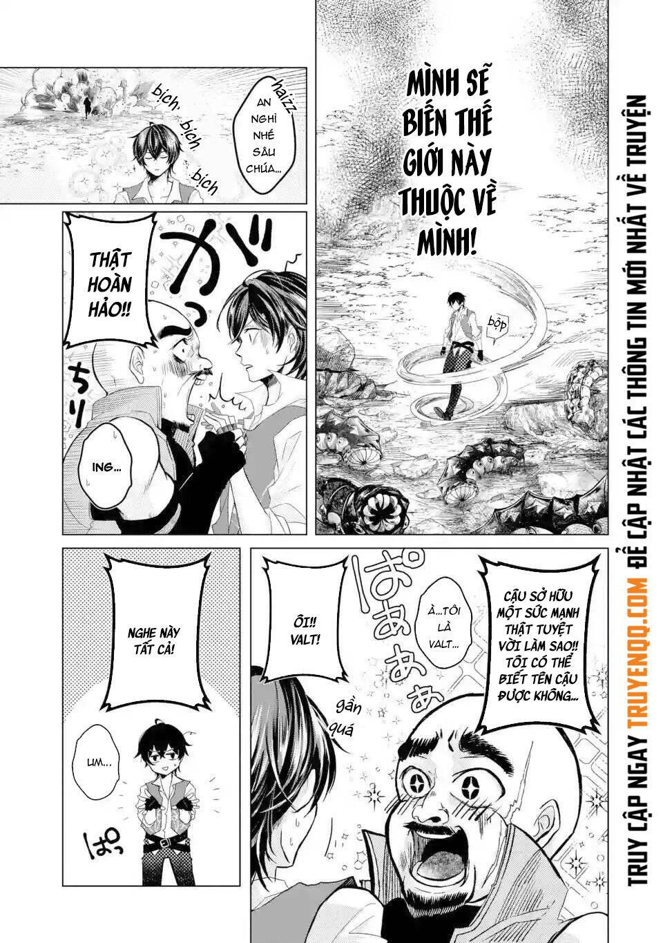 Level 0 No Maou-Sama, Isekai De Boukensha Wo Hajimemasu: Chapter 1.4