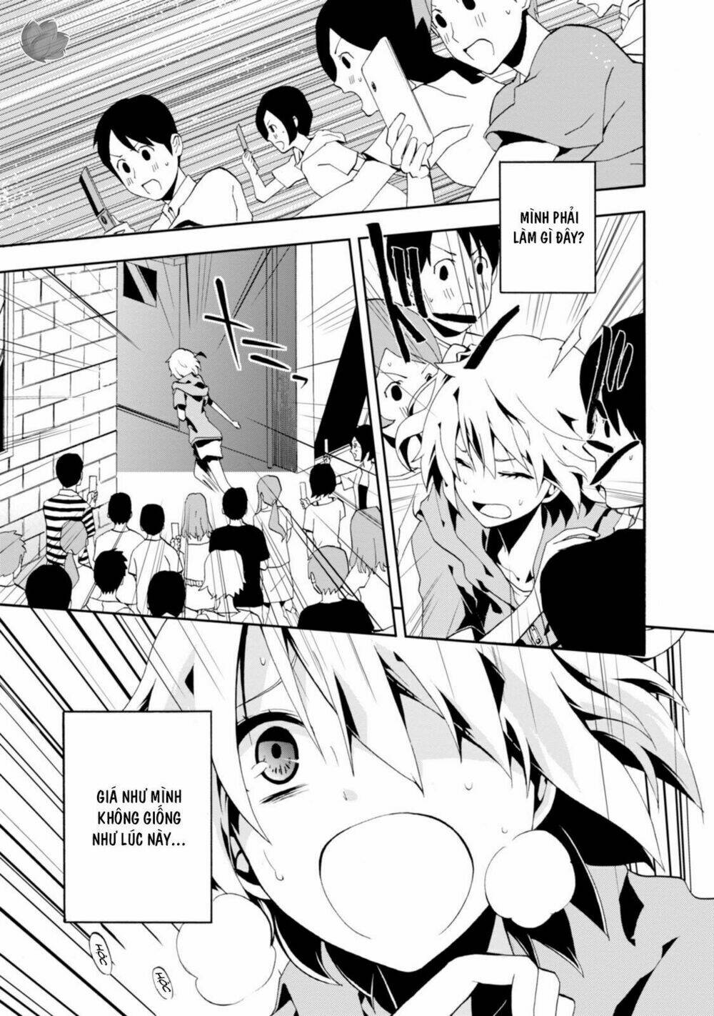 Kagerou Daze: Chapter 3
