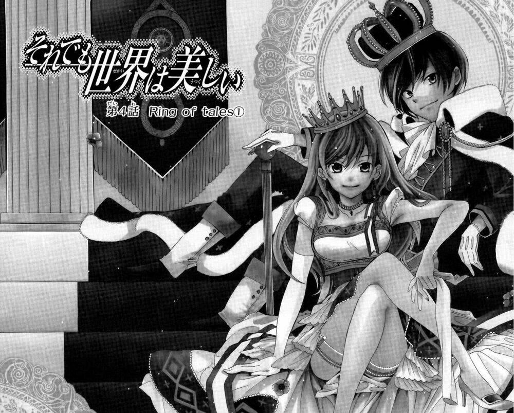 Thế Giới Tươi Đẹp: Chapter 4