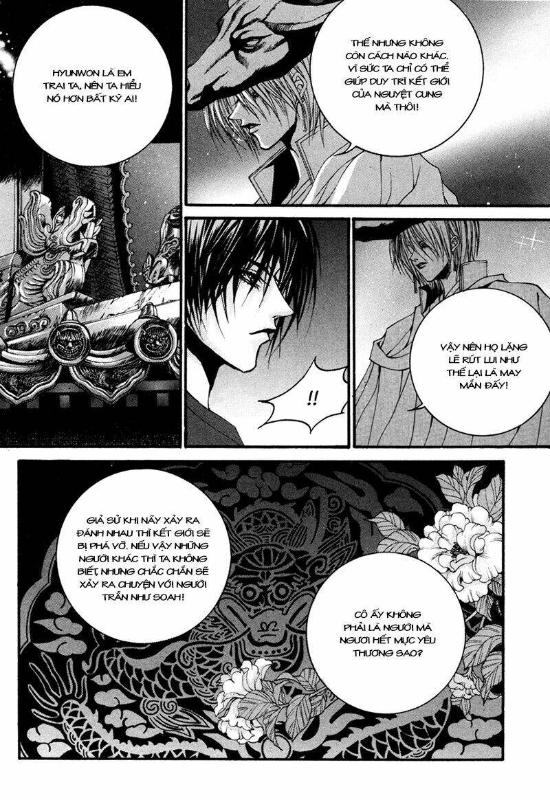 Tân Nương Của Thủy Thần: Chapter 91
