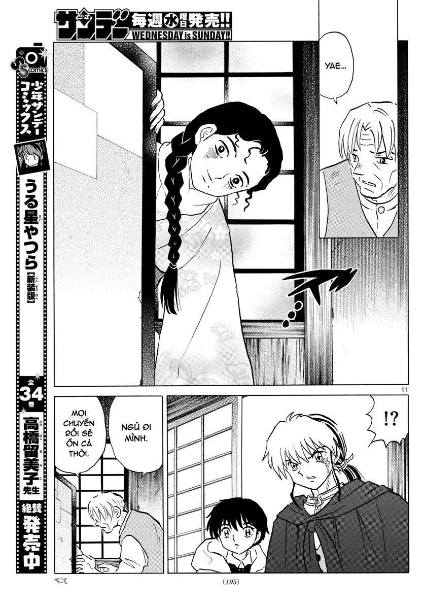 Mao (Takahashi Rumiko): Chapter 60