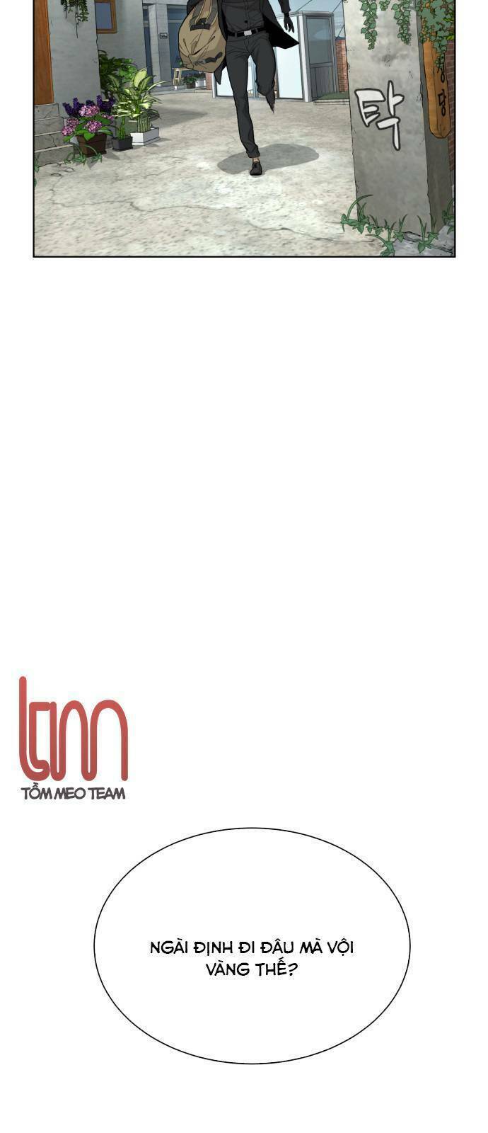 Máu trắng: Chapter 9.1