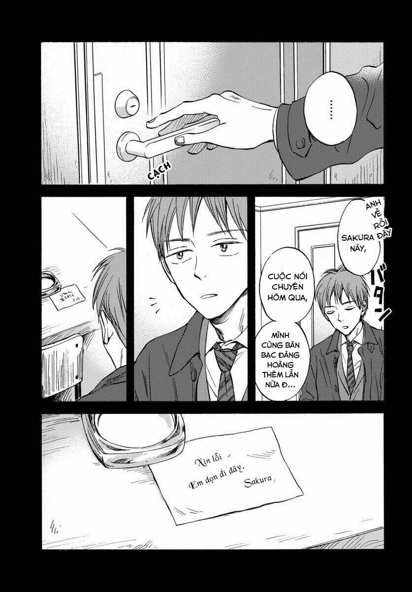 Metamorphose No Engawa: Chapter 19