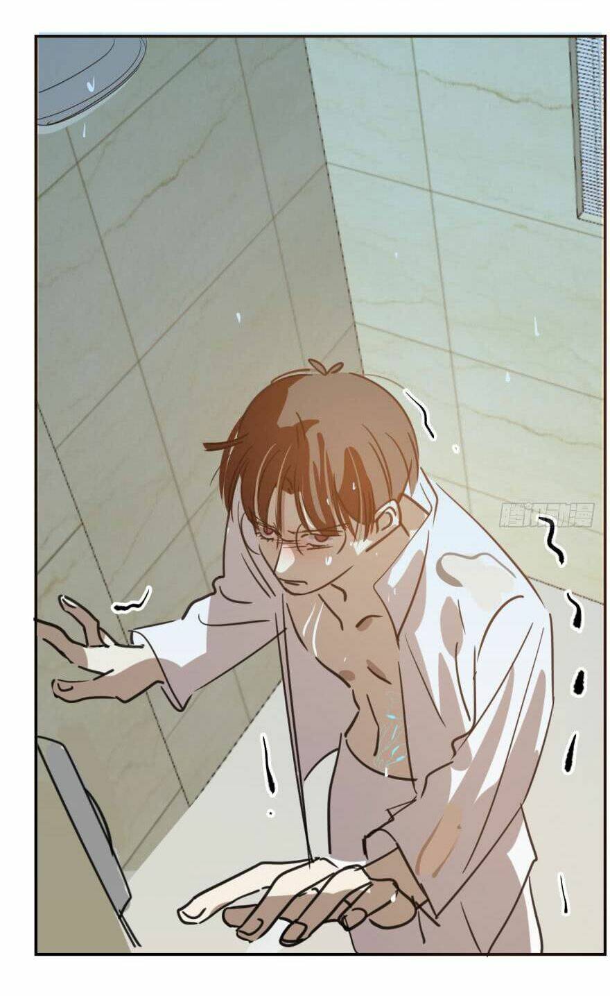 Truy Bắt Ngao Ngao: Chapter 42