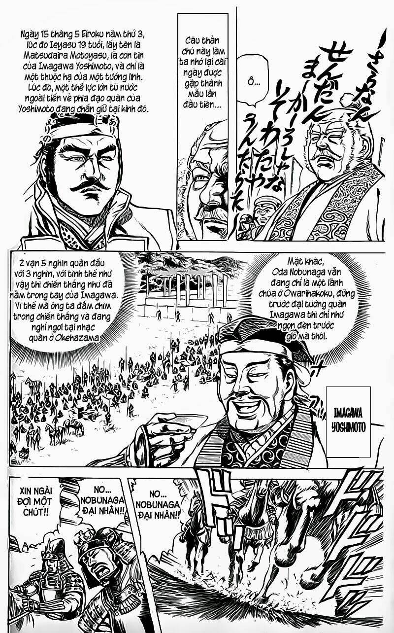 Bắc Đẩu Du Hiệp: Chapter 32