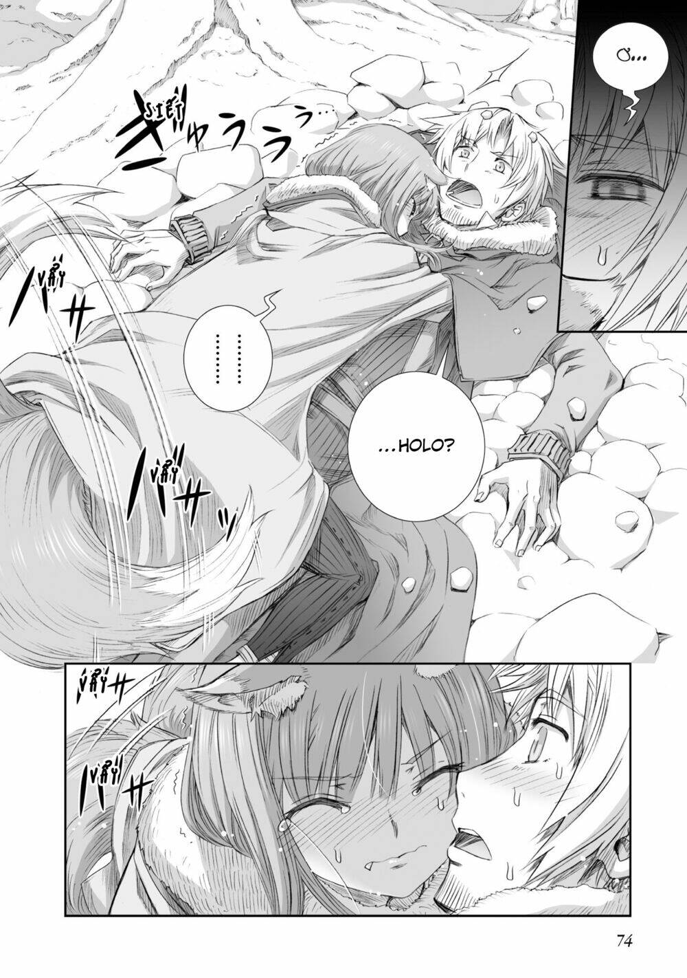 Ookami To Koushinryou: Chapter 89