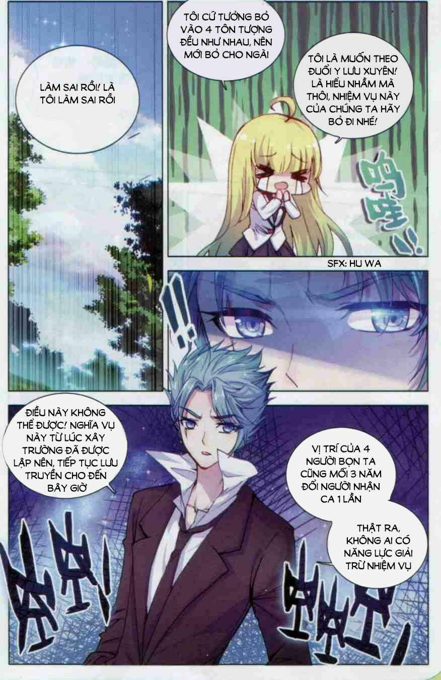 Tuân Mệnh! Nữ Vương Bệ Hạ: Chapter 11.1