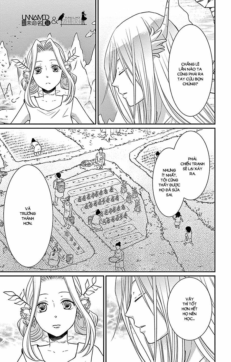 Cô Dâu Của Thuỷ Thần: Chapter 26