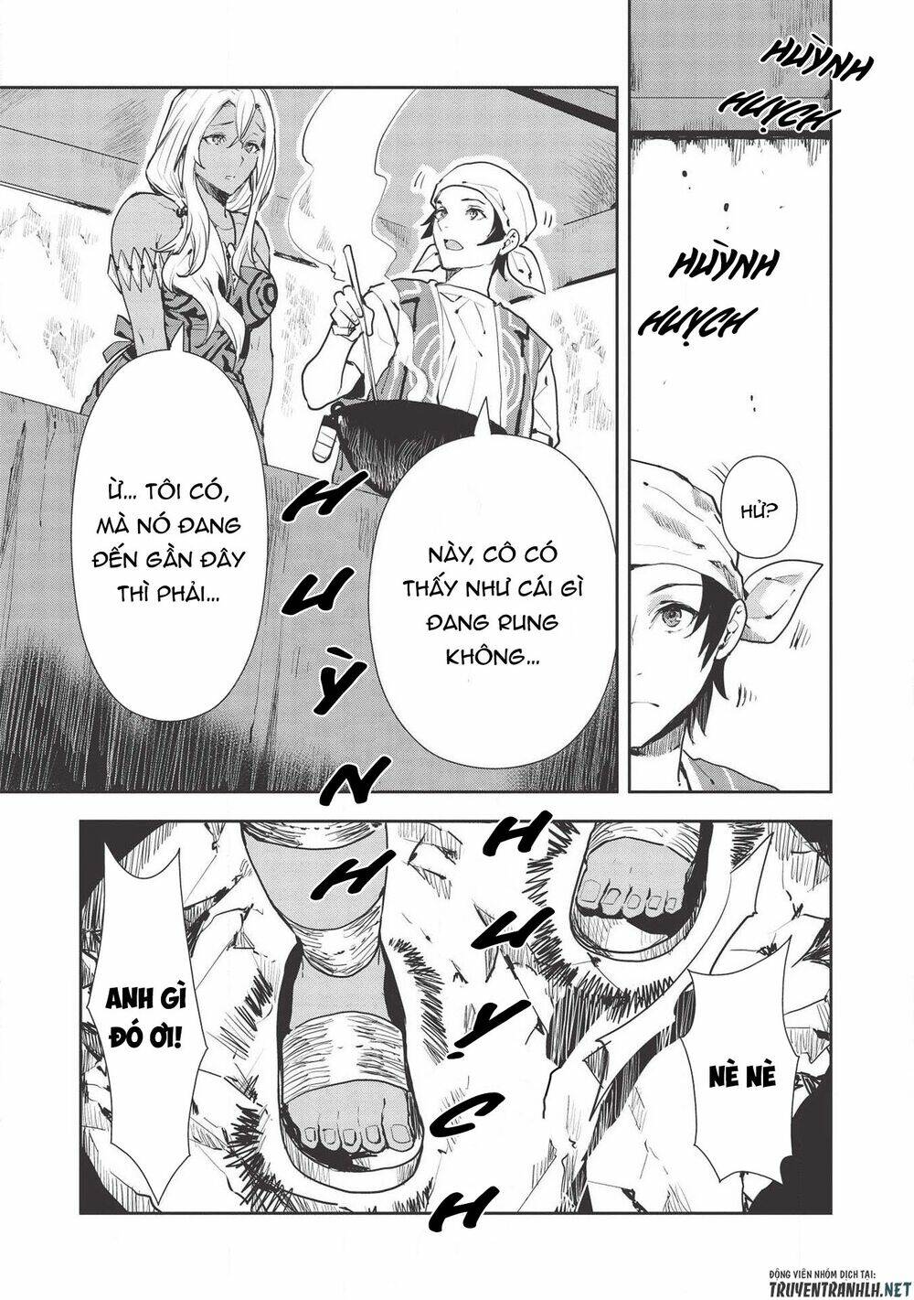 Isekai Ryouridou: Chapter 29