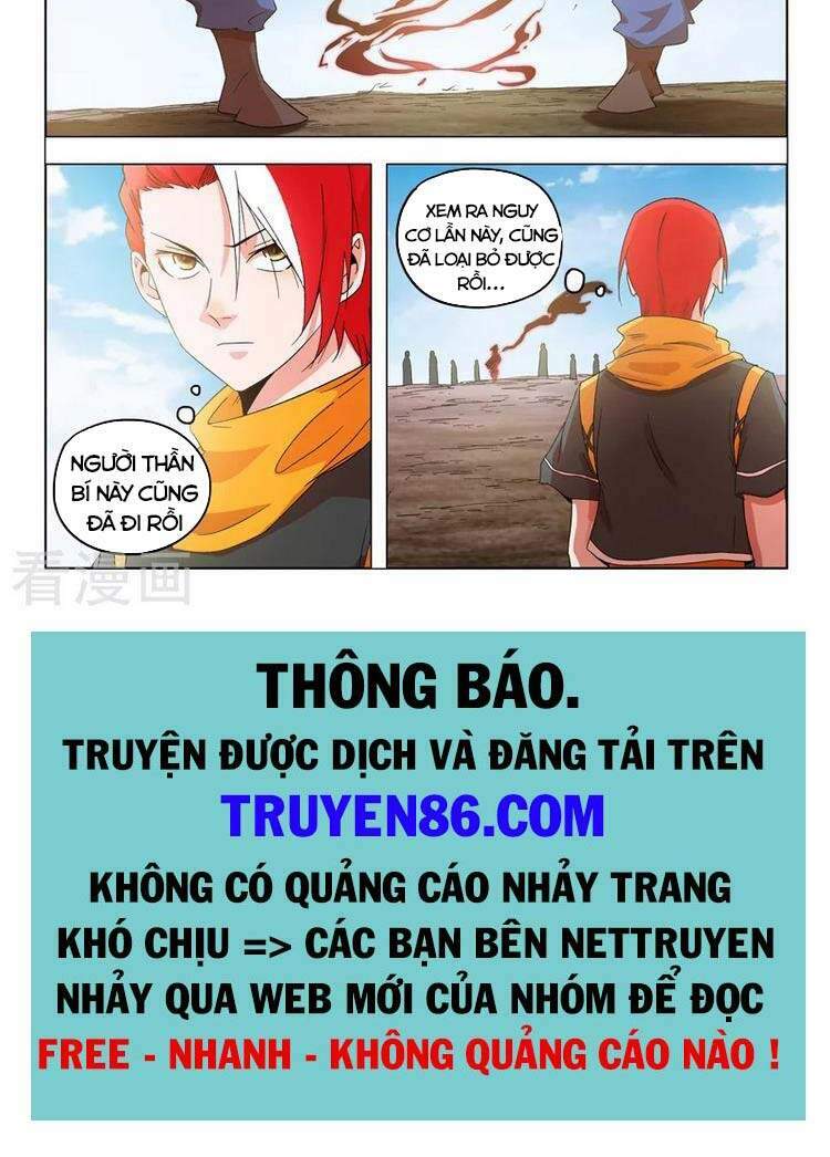 Võ Thần Chúa Tể: Chapter 540
