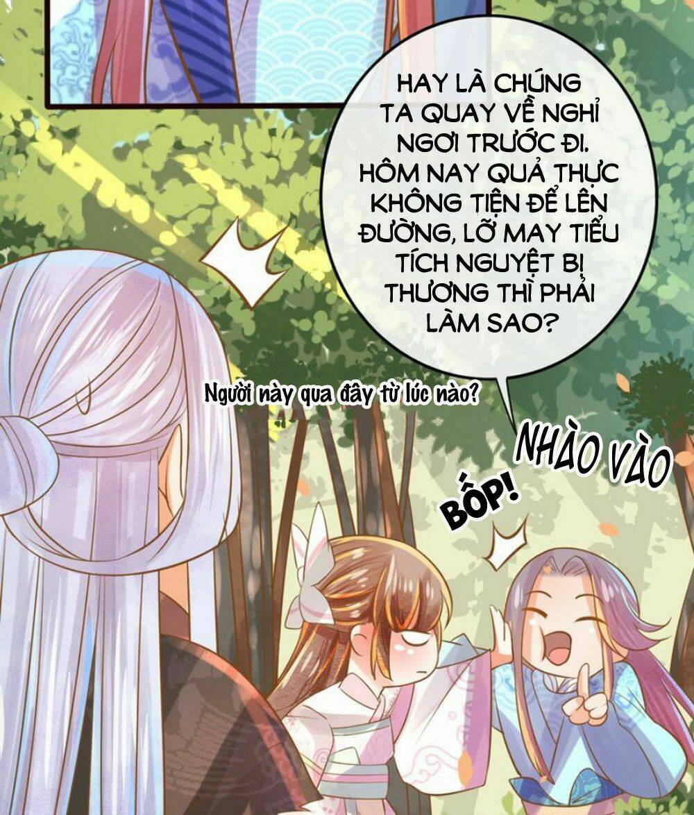 Chọc Nhầm Thượng Thần Băng Lãnh: Chapter 6