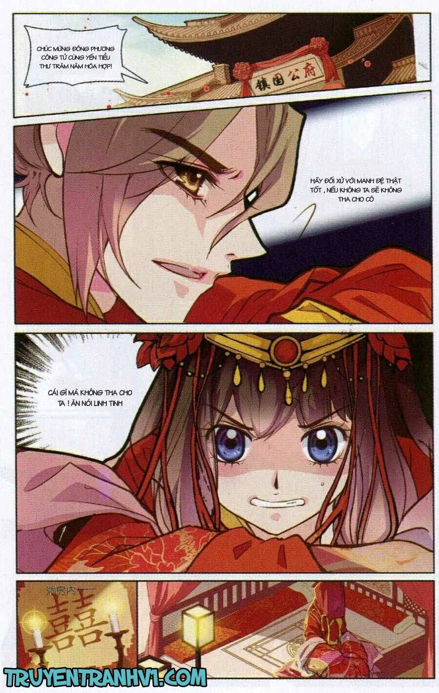 Thiên Hạ Đệ Nhất Manh Phu: Chapter 2