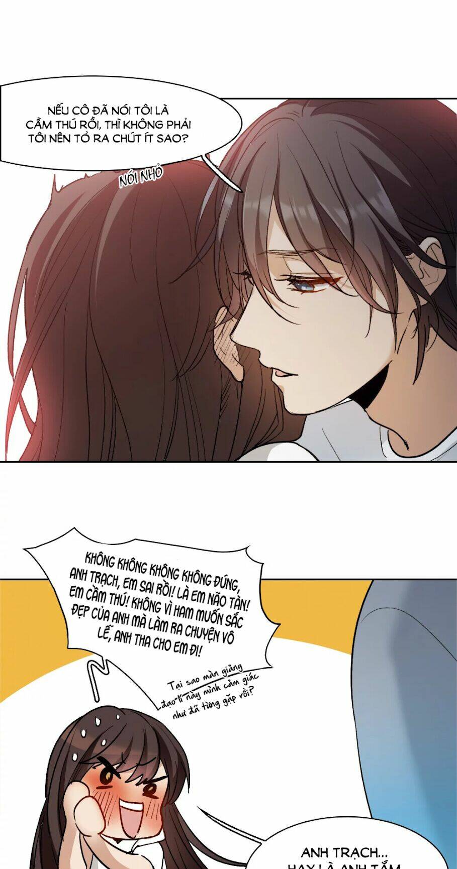 Thế Giới Đệ Nhất Cự Tinh: Chapter 24.1