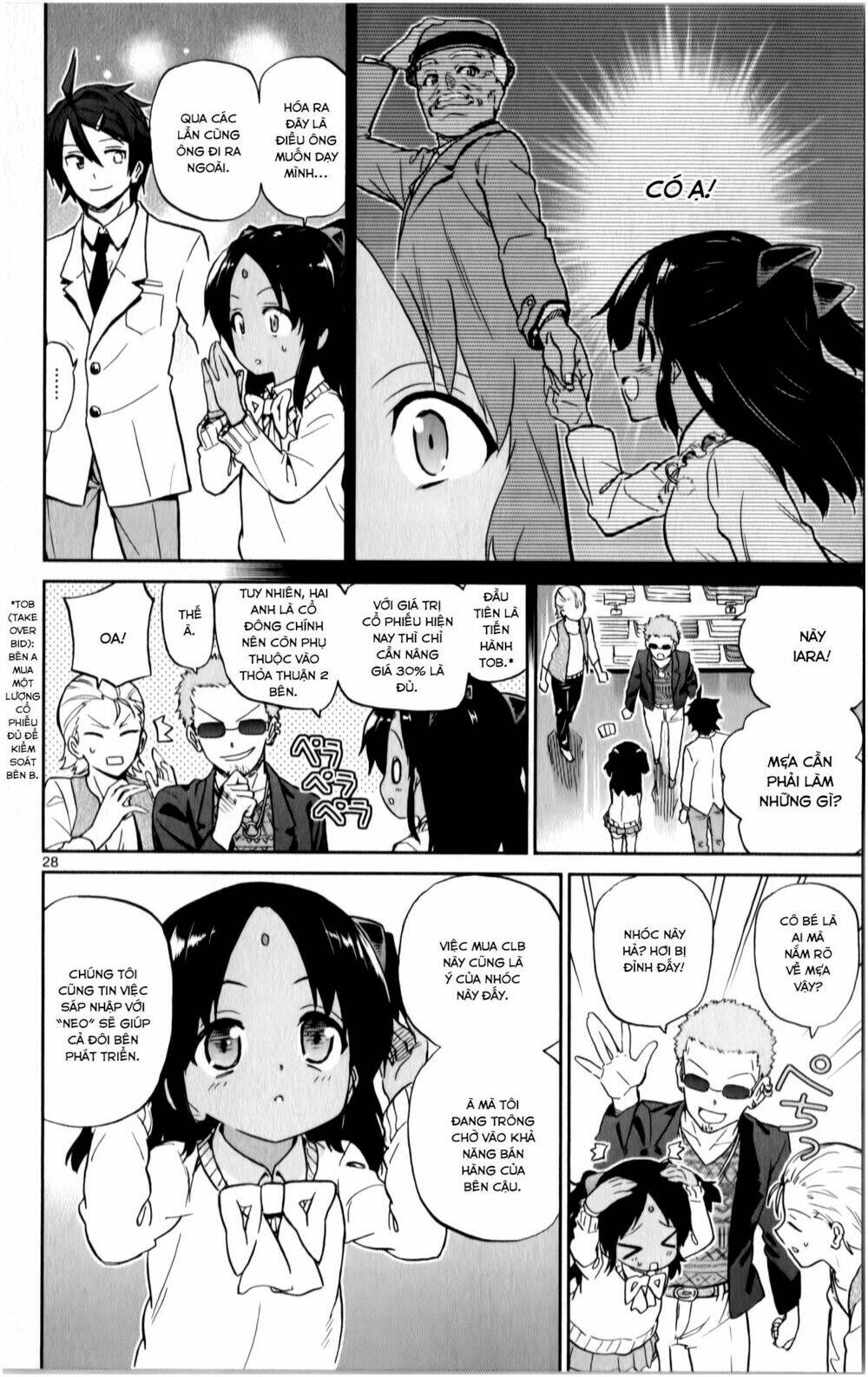 Ichiba Kurogane Wa Kasegitai: Chapter 15