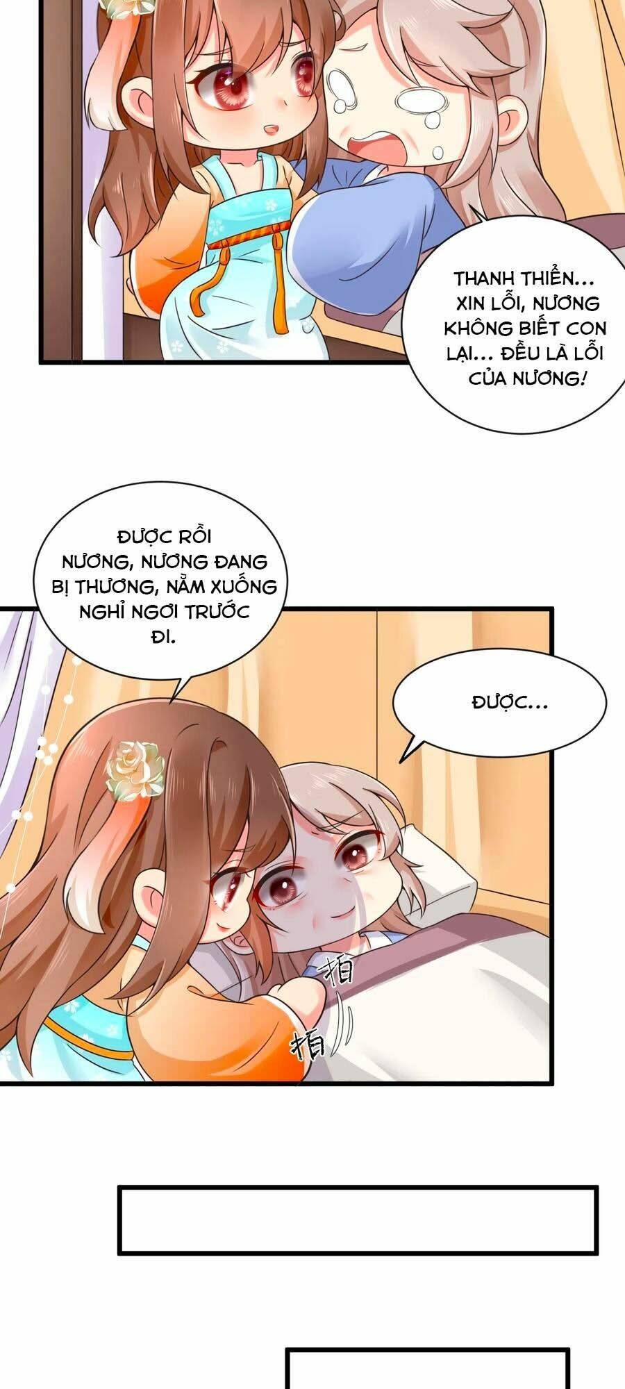 Hãn Phi Đương Gia: Lãnh Vương Xin Tự Trọng: Chapter 32