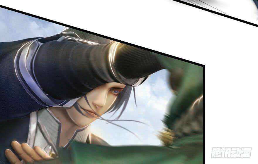 Cửu Hoang Đọa Huyền Sư: Chapter 3