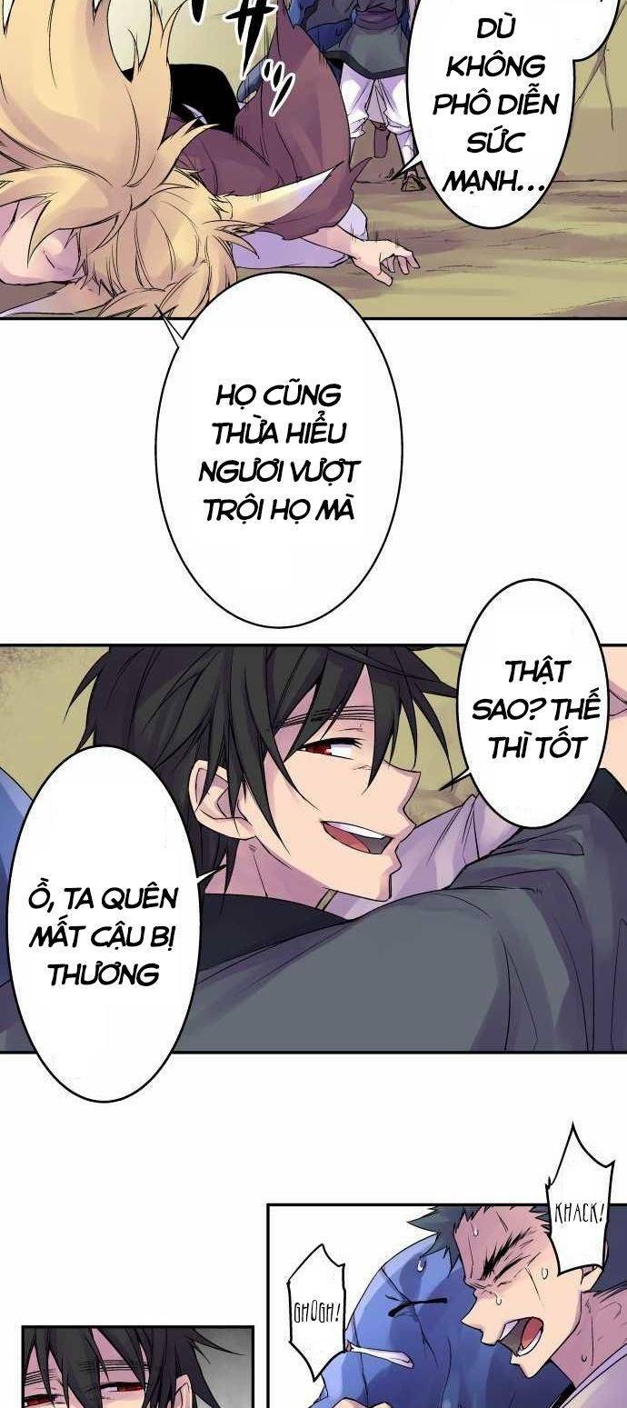 Ake No Tobari: Chapter 85