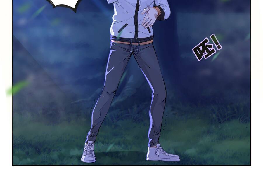 Hệ Thống Giả Dạng: Chapter 1