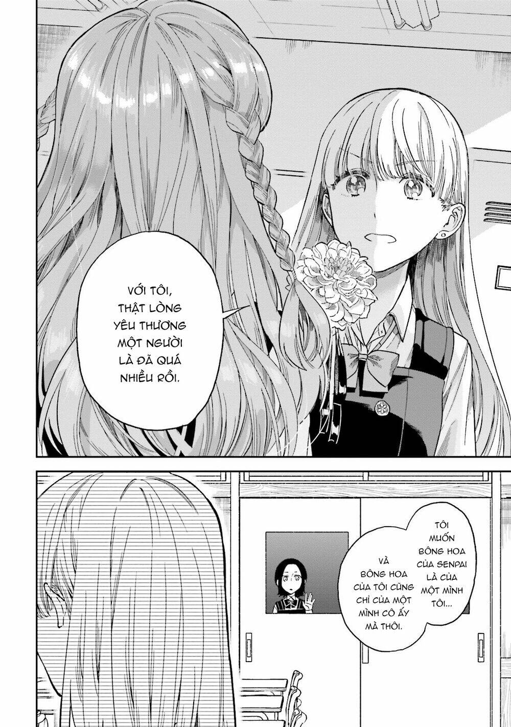 A Kiss And A White Lily: Chapter 26