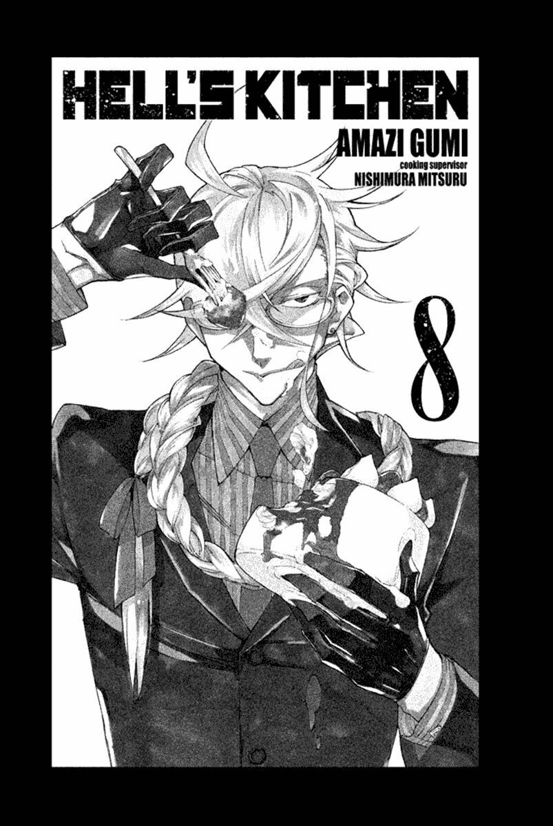 Hell\’s Kitchen: Chapter 28