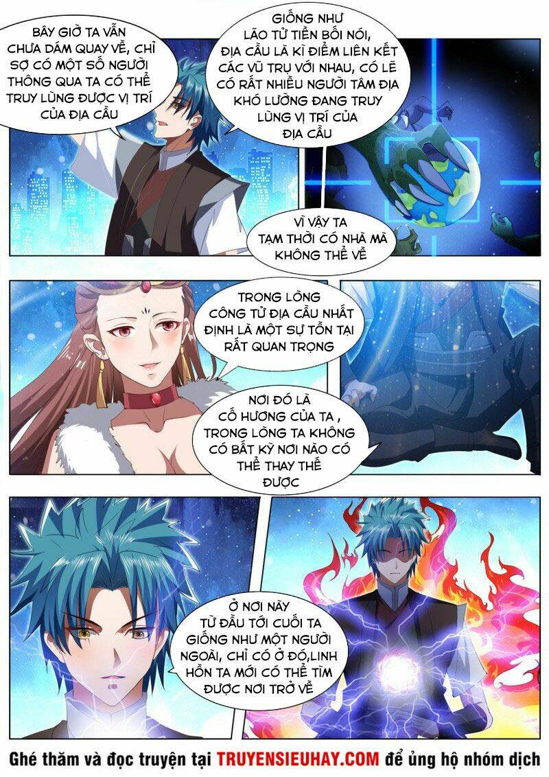 Vạn Giới Thần Chủ: Chapter 225