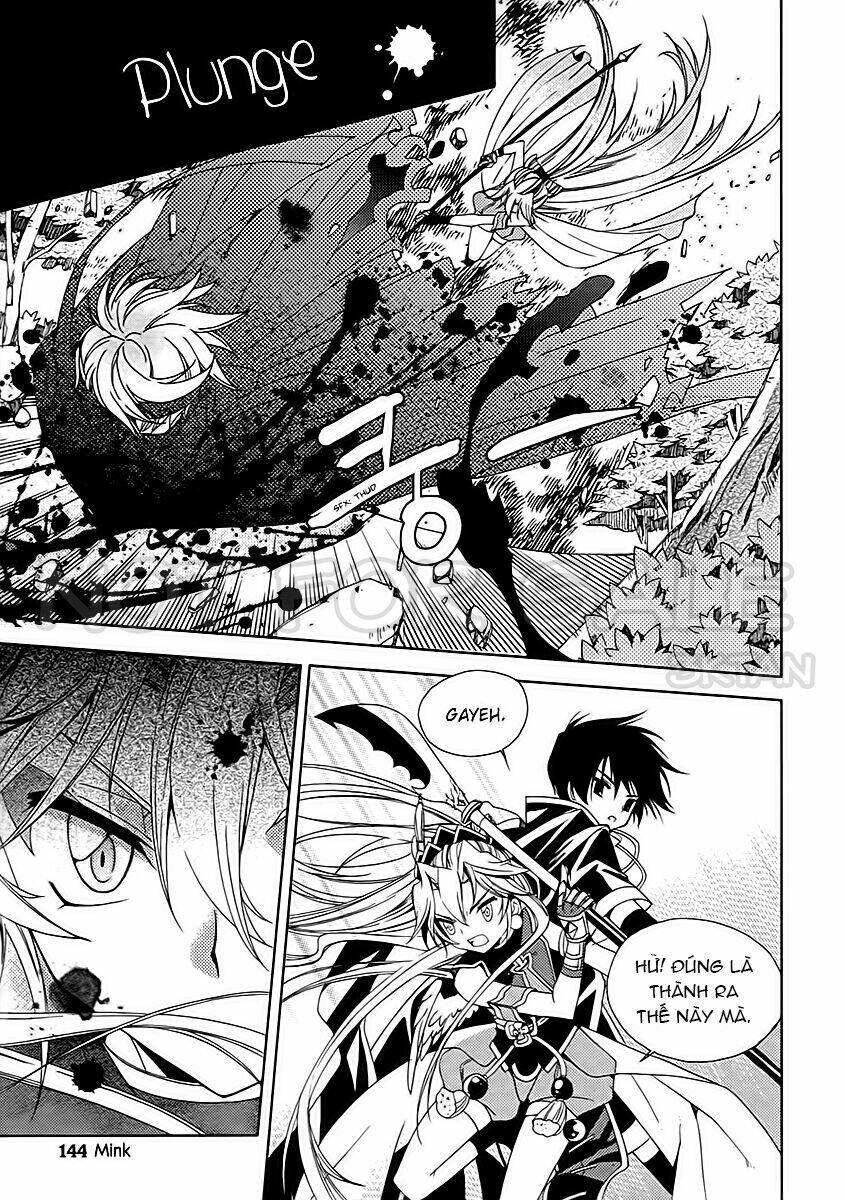 Hangah, Lee: Chapter 16