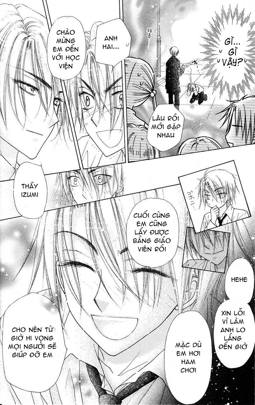 Học Viện Alice: Chapter 102