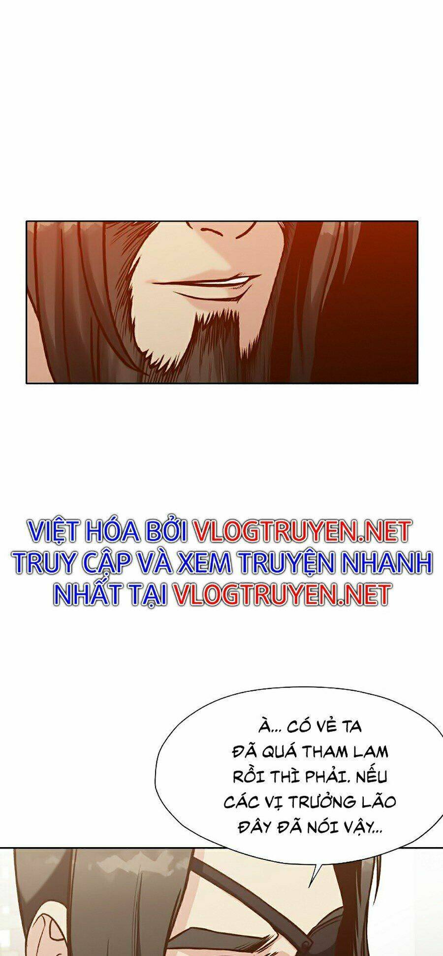 Thiên Võ Chiến Thần: Chapter 16