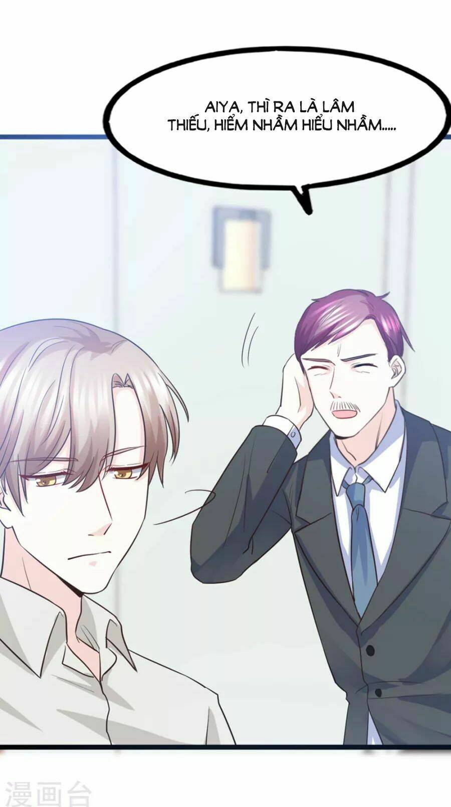 Ta Và Nam Thần Cởi Áo Ngủ Rồi: Chapter 39