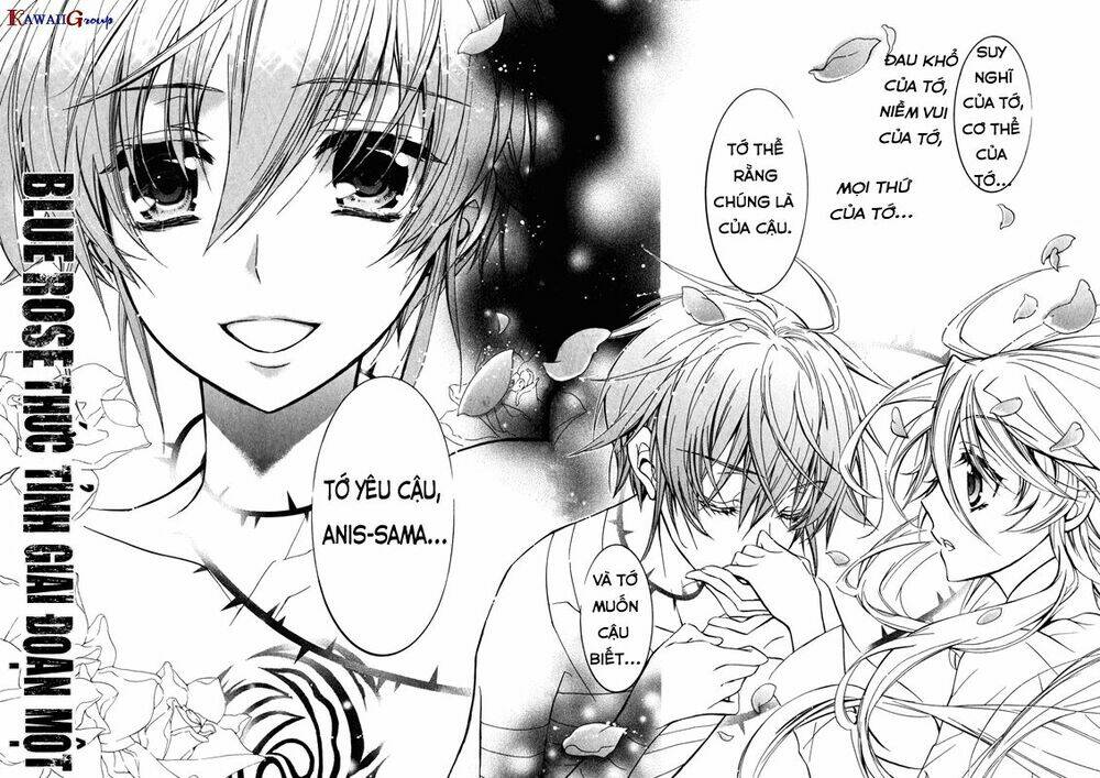 Nụ Hôn Của Công Chúa Tường Vi: Chapter 27